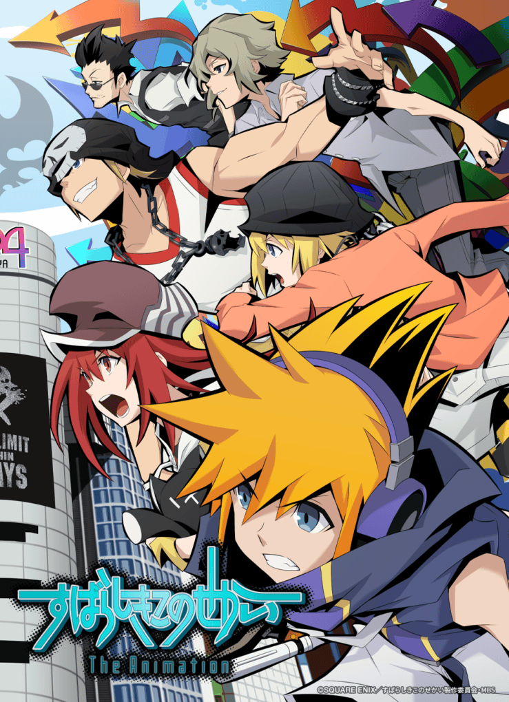 TWEWY Poster