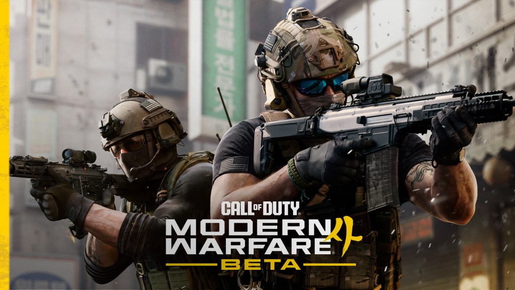 Call of Duty: Modern Warfare 4 lleva una misión de Campaña y un nuevo mapa de Warzone a su&nbsp;Beta