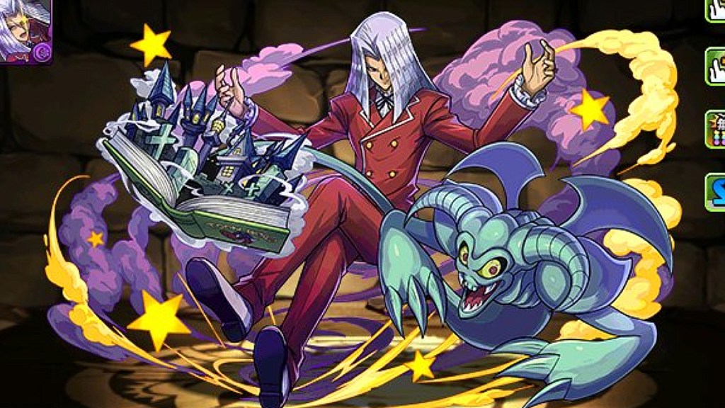 Yu-Gi-Oh! tendrá colaboración con Puzzles &&nbsp;Dragons
