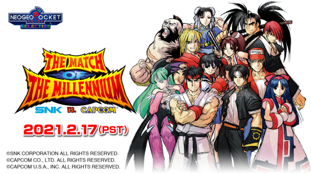 SNK vs. Capcom: el fighter clásico de los 90s resurgirá en Nintendo&nbsp;Switch