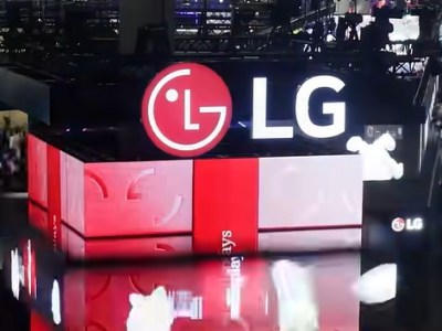 LG Electronics presenta grandes componentes en la AHR Expo&nbsp;2026
